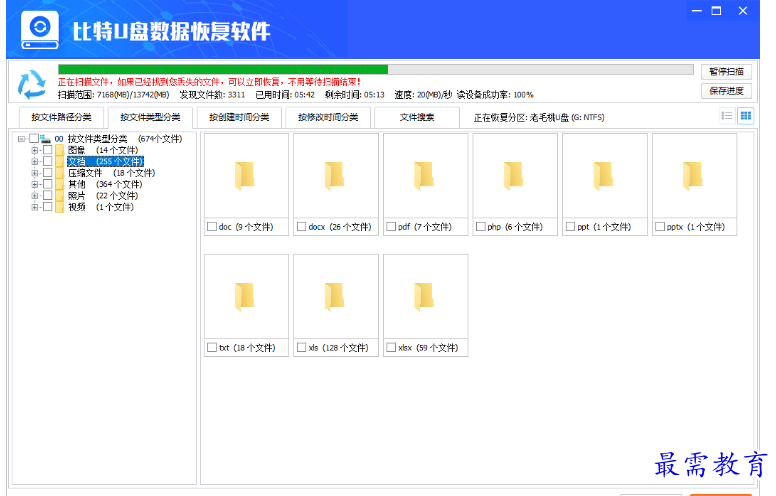 1679402705973547.png image.png