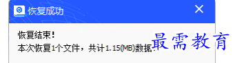 1679402732601780.png image.png