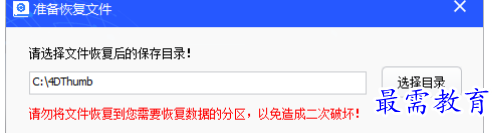 1679402738395839.png image.png