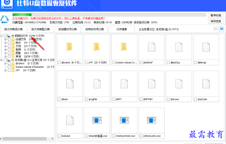 1679402749479507.png image.png