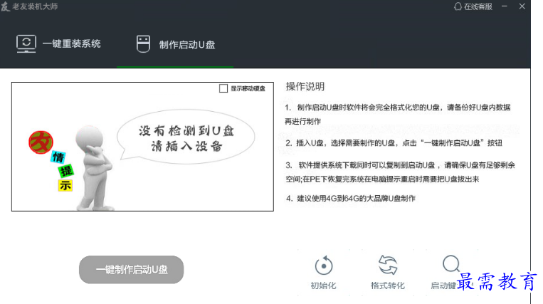 1679403014320888.png image.png