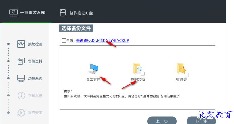 1679403030182217.png image.png