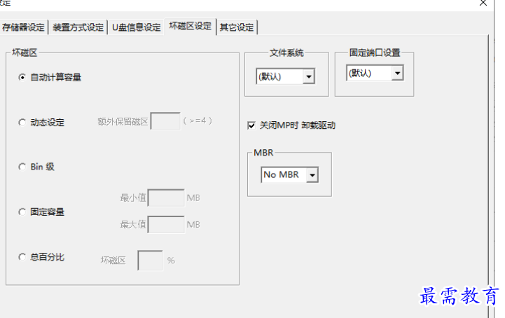 1679403167494414.png image.png