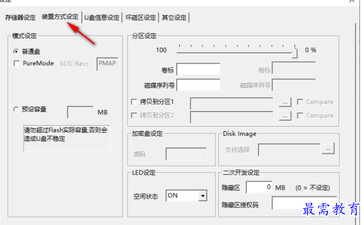 1679403176904921.png image.png