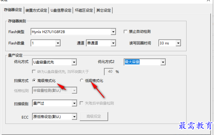 1679403187507468.png image.png
