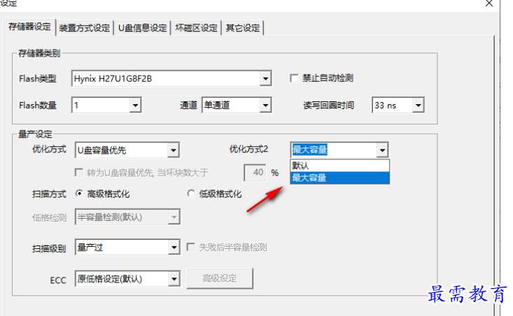 1679403192430433.png image.png