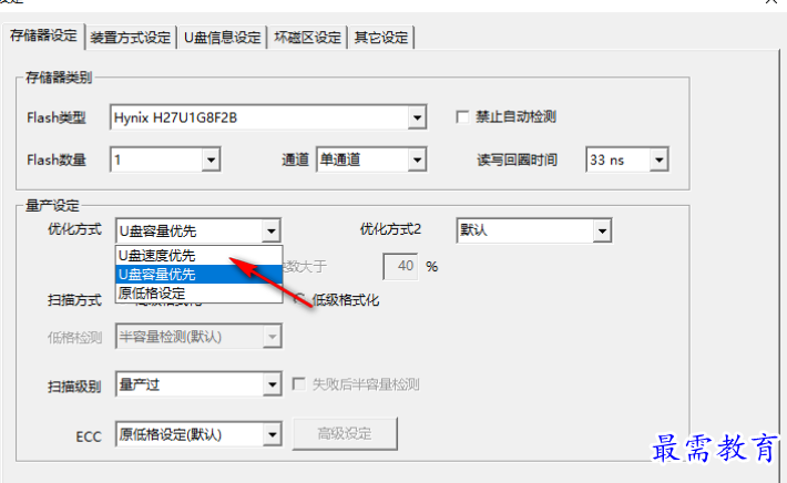 1679403198484020.png image.png