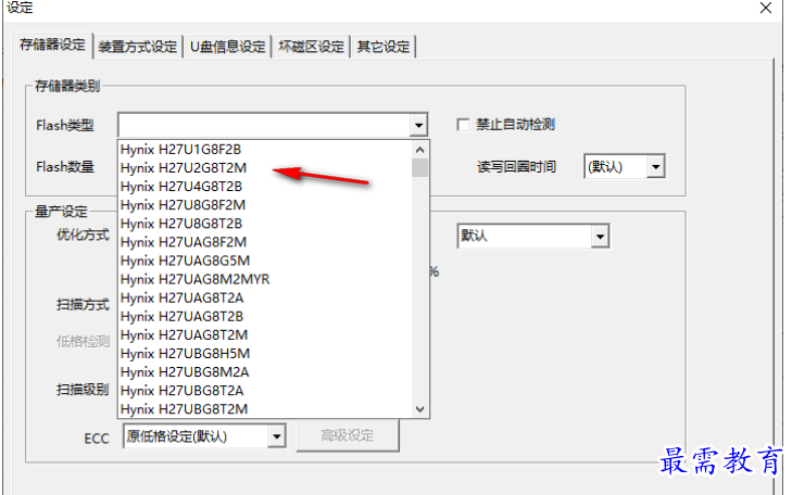 1679403203896576.png image.png
