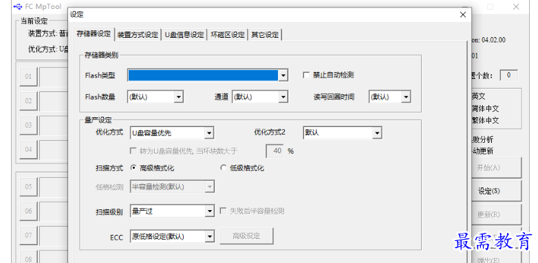 1679403221719876.png image.png
