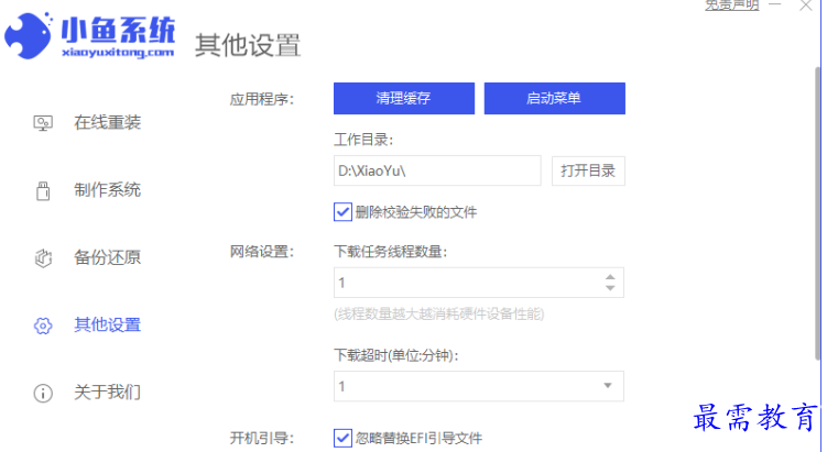 1679403513574697.png image.png