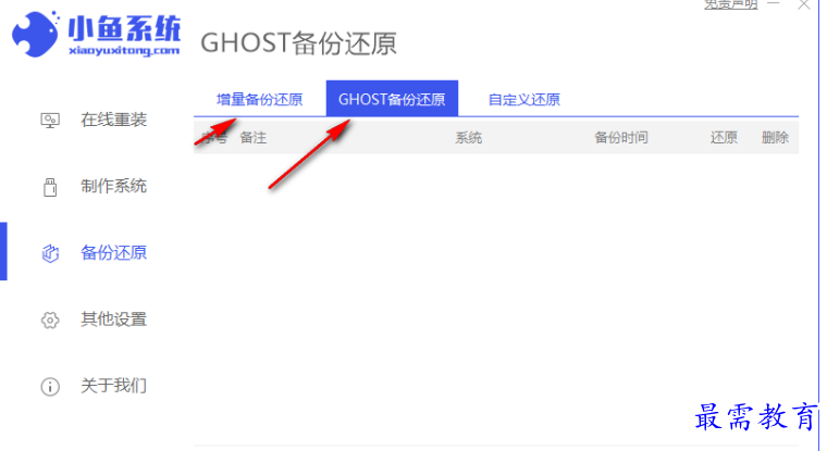 1679403521829359.png image.png