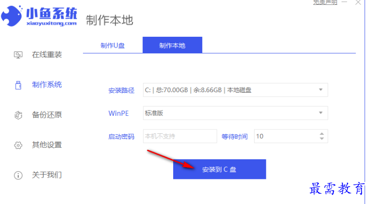 1679403532670856.png image.png