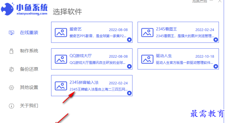 1679403558363801.png image.png