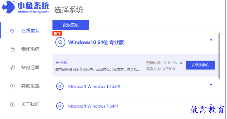 1679403576248615.png image.png