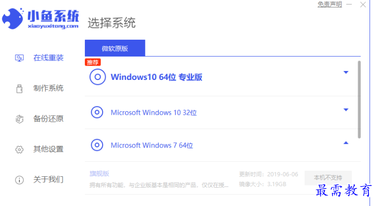 1679403588744966.png image.png
