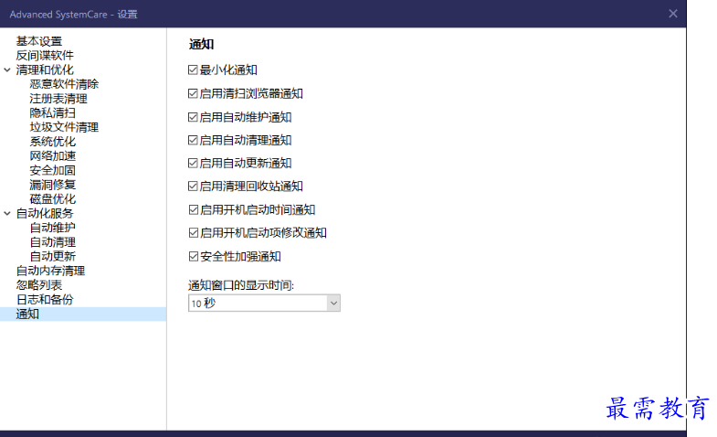 1679403651163406.png image.png