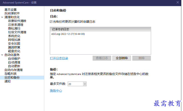 1679403657115088.png image.png