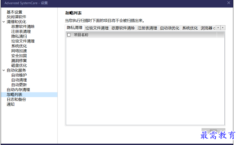 1679403664692956.png image.png