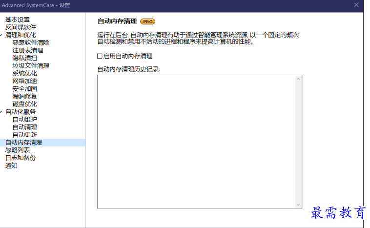 1679403670323640.png image.png