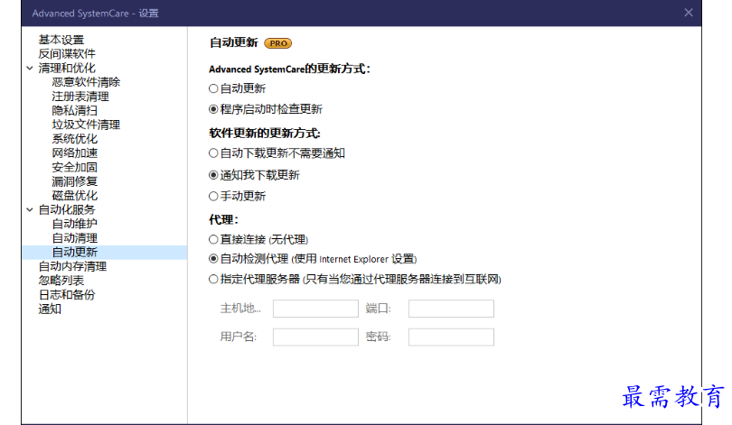 1679403675669199.png image.png