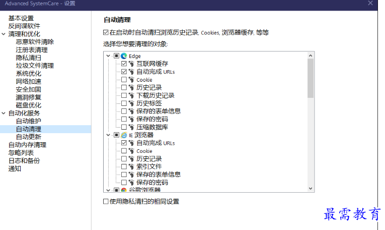 1679403681290145.png image.png