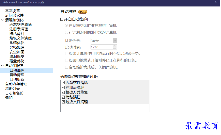 1679403689842583.png image.png