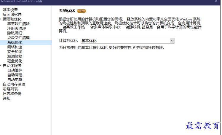 1679403722253303.png image.png