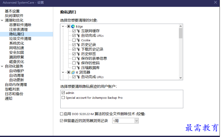 1679403738634306.png image.png