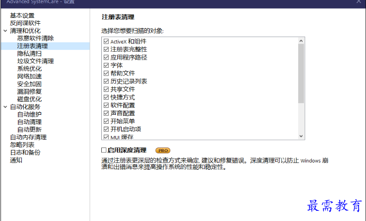 1679403746836015.png image.png