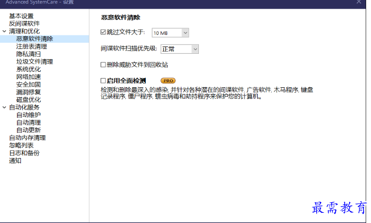 1679403761171426.png image.png