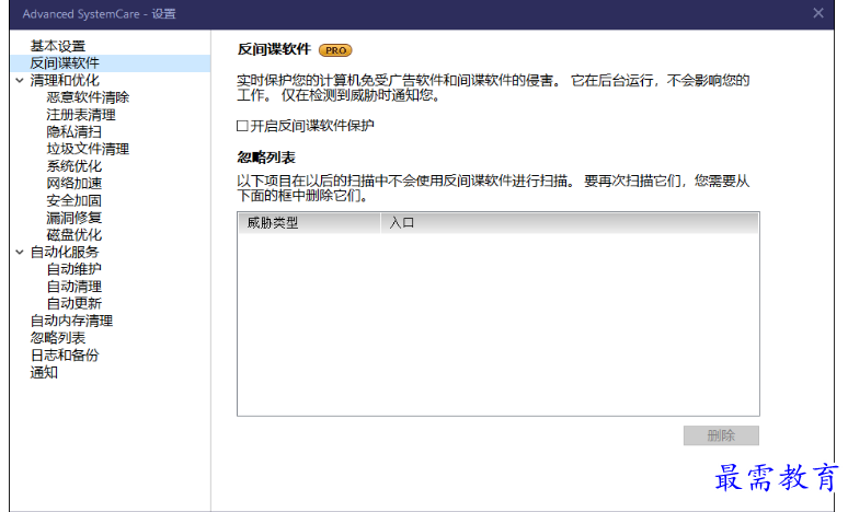 1679403769547658.png image.png