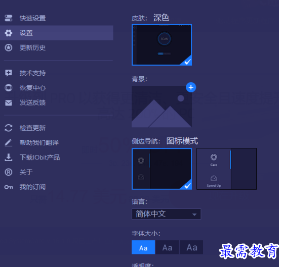 1679403784402714.png image.png