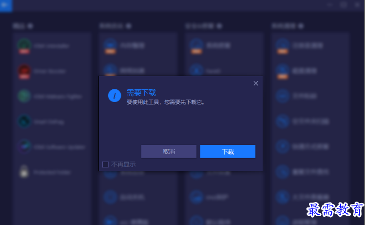 1679403791812671.png image.png