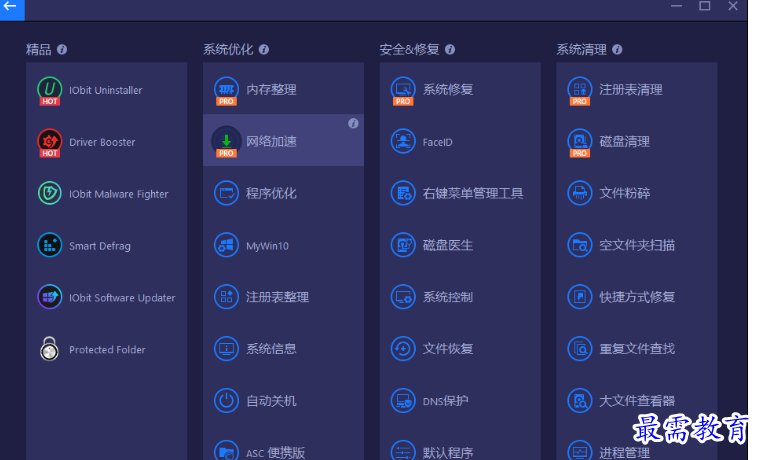 1679403797634442.png image.png