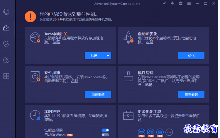 1679403819762717.png image.png