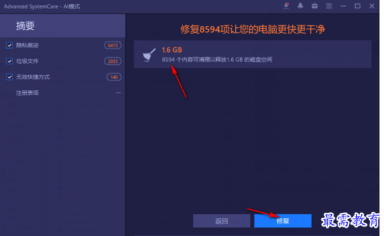 1679403826254579.png image.png