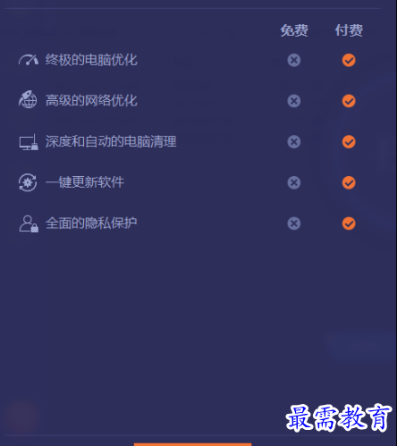 1679403853401481.png image.png