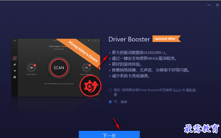 1679403858133151.png image.png