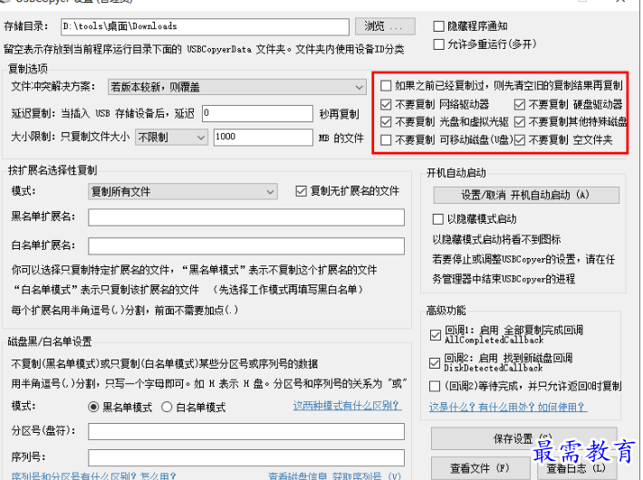 1679403971491601.png image.png