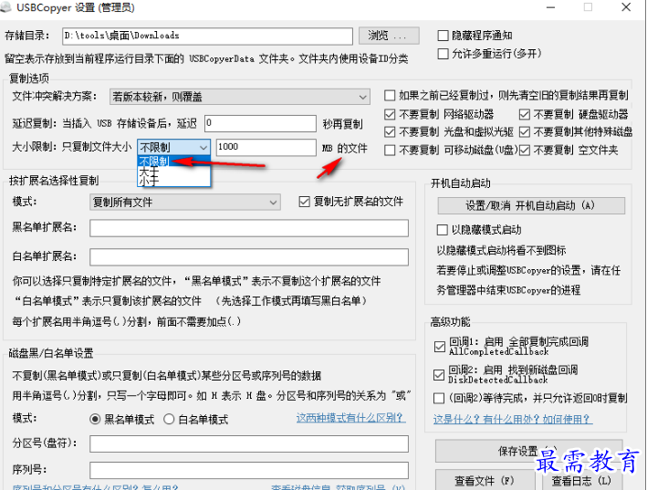 1679403980888372.png image.png