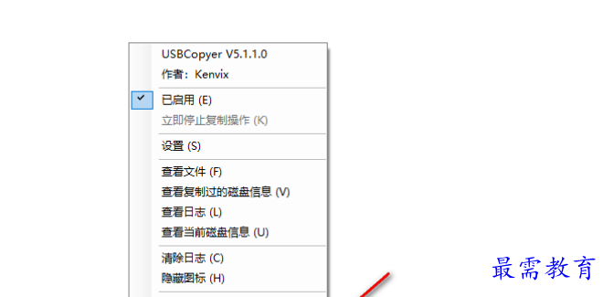 1679403997764364.png image.png