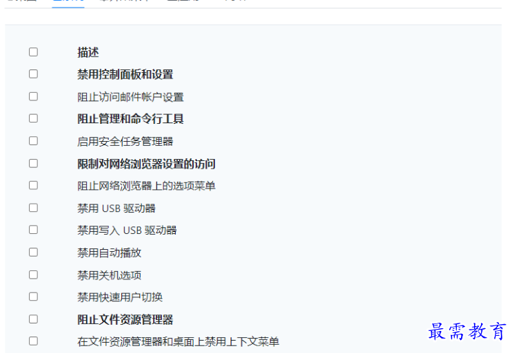 1679404655773484.png image.png