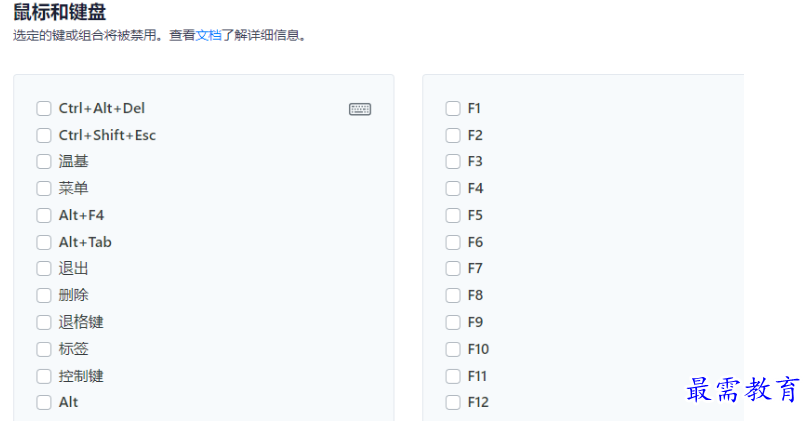 1679404665706253.png image.png