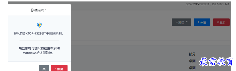 1679404680347431.png image.png