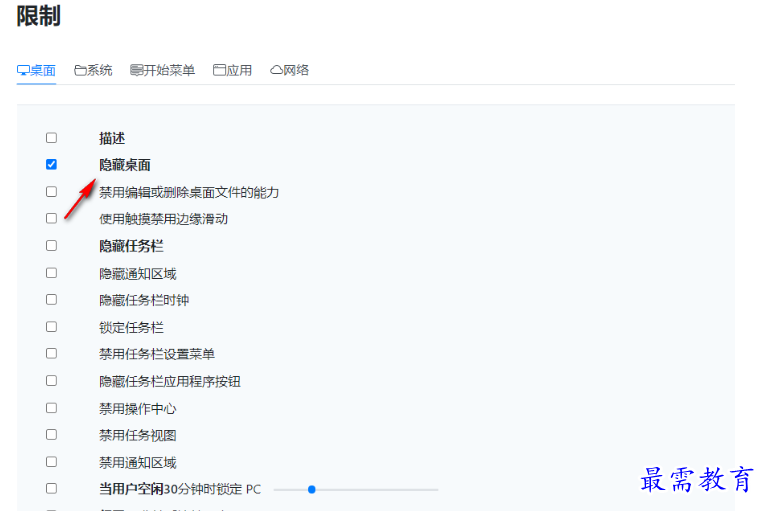 1679404736255232.png image.png