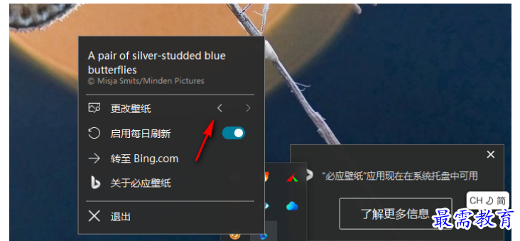 1679404810462939.png image.png
