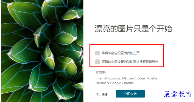 1679404825129568.png image.png