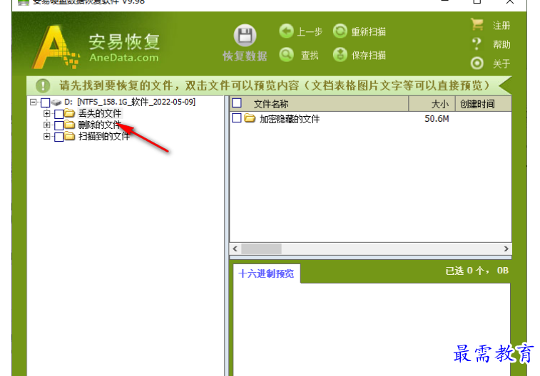 1679404868938535.png image.png