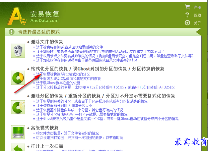 1679404884167624.png image.png