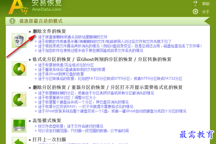 1679404890153408.png image.png